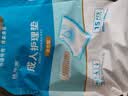 益年康活力型成人护理垫M15片 尺寸60*60cm 老人隔尿垫多功能护理垫床垫 实拍图