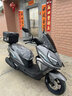 嘉陵工业嘉鹏牌S11追梦家用两轮踏板摩托车碟刹国四电喷可上牌150cc风冷 S11灰色【前后碟刹】升级版+赠杠箱 实拍图