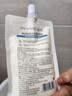 滋源修护发膜神经酰胺水润护发柔顺发丝改善毛躁200ml 实拍图