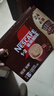 雀巢（Nestle）【樊振东同款】1+2特浓低糖*速溶咖啡三合一冲调饮品30条390g 实拍图
