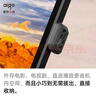 爱国者（aigo）128GB Type-C车载U盘迷你小巧C3C 读速450MB/s 车载哨兵U盘 行车记录仪U盘 高速学习办公优盘 实拍图