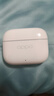 OPPO Enco Air4i 真无线入耳式超长续航游戏蓝牙耳机运动跑步耳机通用苹果华为小米一加手机 玉瓷白 实拍图