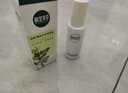 相宜本草四倍蚕丝水光保湿乳120g 补水保湿乳液护肤品 实拍图