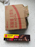 得力（deli）补鞋专用强力胶水 防水粘鞋运动鞋皮鞋篮球鞋脱胶 软性树脂不发硬万能鞋胶  60ml/支 53582 实拍图