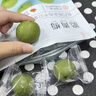 春江月脆青梅250g特大青口梅酸脆凉果水果特产独立包装果脯蜜饯孕妇零食 实拍图