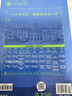 2026高中教材划重点 高一下 生物学 必修 第二册 人教版 教材同步讲解 理想树图书 实拍图