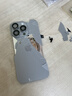 苹果手机上门维修更换后盖玻璃 后屏背面屏 iPhone16PM后壳玻璃碎 iPhone16Pro 免费上门换高品质后玻璃 实拍图