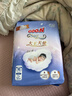 大王（GOO.N）大王天使系列纸尿裤NB56片(小于5kg)尿不湿婴儿 双驱芯 柔载万滴 实拍图