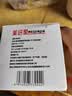美进家（MEIJINJIA）锡纸碗30只蛋糕模具烘焙布丁蒸发糕模具空气炸锅专用锡纸杯圆形 实拍图