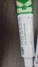 快比宁 阿昔洛韦乳膏16g*3盒 病毒生殖器嘴唇角带状疱疹水痘治疱疹水泡湿疹药膏抗病毒非啊西昔希诺韦软膏 实拍图