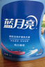 蓝月亮洗衣液12斤套装：亮白增艳薰衣草3kg瓶+1kg袋*3 留香【京东金奖】 实拍图