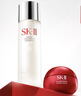 SK-II神仙水230ml面霜50g水乳护肤套装礼盒化妆品全套sk2生日礼物女士 实拍图