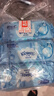 舒洁（Kleenex）湿厕纸80抽*3包家庭装洁厕湿巾纯水湿厕纸婴儿湿厕纸洁厕湿巾 实拍图