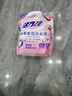 活力28四季繁花洗衣液2kg除菌除螨99%天然鲜花精油持久锁香高效去污渍 【75周年纪念款】2kg*1袋 实拍图