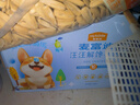 麦富迪狗狗零食大礼包1.24kg 汪汪解馋礼盒成幼犬训练宠物零食 实拍图