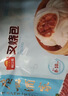 广州酒家叉烧包750g 20个 早餐半成品 广式早茶点心包子食品开学季 实拍图