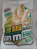 三只松鼠泡椒凤爪山椒味500g20袋鸡爪鸡肉高蛋白追剧必备休闲卤味零食 实拍图