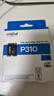 英睿达（crucial）美光P310 1TB SSD固态硬盘 2230 M.2（NVMe PCIe4.0*4）读速7100MB/s 适配SteamDeck掌机笔记本 实拍图