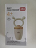 albo咬咬袋婴儿吃水果神器咬咬乐宝宝安抚牙胶可推进式果蔬辅食器 实拍图