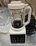 小熊（Bear）破壁机家用多功能降噪预约全自动免过滤豆浆机榨汁机辅食料理机1.75升大容量3-5人G12H1 实拍图