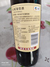 长城特酿3解百纳干红葡萄酒 750ml*6瓶整箱装红酒热门商品 实拍图