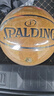 斯伯丁（SPALDING）篮球飞行员06防尘吸湿十字型颗粒PU皮室内外通用7号成人青少年 实拍图