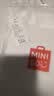 名创优品（MINISO）冰丝防晒衣男夏季户外大帽檐防紫外线外套凉感上衣服 白 XL 实拍图