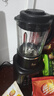 九阳（Joyoung）破壁机1.75L家用全自动豆浆机降噪榨汁料理机五谷杂粮破壁机P366国家补贴 实拍图