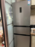 容声273L三开门小冰箱小型家用超薄风冷无霜一级能效变频小户型租房以旧换新BCD-273E20RNLAJ国家补贴 实拍图