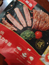 大希地【赠礼包】整切牛排牛肉儿童牛排菲力西冷眼肉冷冻食材盒装10片装 整切西冷5片+整切菲力5片+菲力100g*2片 实拍图