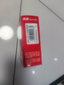 绘威PG-845/CL-846墨盒 黑色彩色适用佳能MG3080 MG3480 MG2400 MG2580S TS208 TS3380 3180 3480打印机墨盒 实拍图