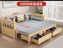 国际电工（FDD）智能无线遥控开关移位器双控免布线面板220v家用电灯远程子母开关 四开主机开关1个+四开随意贴1个 实拍图