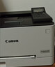 佳能（Canon） LBP621Cw A4幅面无线彩色激光单功能打印机（打印/大容量进纸家用 ） 实拍图