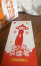 学而思小猴点读笔 英语语文智能点读笔幼儿园早教到小学儿童听读翻译阅读故事书绘本 中英双语翻译（配套可点读学而思raz英文分级阅读、摩比爱数学、神奇校车、拼音变变变等） 实拍图