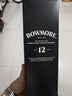 波摩（Bowmore）12年 单一麦芽威士忌 苏格兰艾雷岛产洋酒 700ml 晒单实拍图