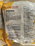 正大食品（CP）鸡翅根净重3斤   生鲜冷冻 鸡肉烤鸡翅鸡肉烧烤 低脂早餐 实拍图