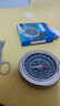 paulone 77mm户外多功能金属罗盘不锈钢中文英文汽车载轮船用指南针ZNZ77 实拍图