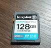 金士顿（Kingston）128GB SD存储卡 U3 V30 相机内存卡 高速sd卡大卡 4K超高清拍摄 读速200MB/s 实拍图
