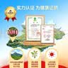京地达河北52°良作红薯净重5斤单果50g+礼盒健身轻食源头直发包邮 实拍图
