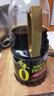 千禾御藏本酿180天酱油1.53kg【0添加特级生抽】酿造工艺烧菜拌灼家用 实拍图