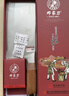 邓家刀9铬不锈钢家用菜刀90Cr18MoV高硬度更锋利耐用家用刀具 JCD-931 实拍图