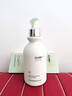维特丝洗面奶男女士专用氨基酸收缩毛孔深层清洁祛痘去黑头洁面乳第1名 实拍图