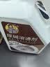 夏阳（XIAYANG）尿碱溶解剂2.5kg融通马桶卫生间强力去污垢厕所除尿垢去顽黄渍 实拍图