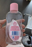 强生（Johnson）婴儿抚触油200ml*2 新生儿宝宝保湿护肤按摩润肤护发身体精油 实拍图