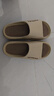 回力居家男士拖鞋室外穿四季防滑臭沙滩凉拖鞋HL02331卡其色42-43码 实拍图