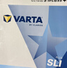 瓦尔塔（VARTA）汽车电瓶蓄电池 蓝标 55B24LS 本田雅阁吉奥千里马 以旧换新 实拍图