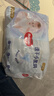 好奇（Huggies）金装拉拉裤L124片(9-14kg)尿不湿【速干不易红】 实拍图
