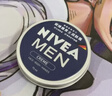 妮维雅（NIVEA）男士【清爽不油腻】清爽润肤霜套装75ml*2 保湿面霜 生日礼物 实拍图