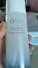 欧诗漫（OSM）沁润舒活套装(水120ml+乳100ml)补水保湿护肤品 母亲节礼物 实拍图