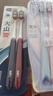 舒客宽头软毛牙刷 6支+火山炭能牙刷2支新老随机 实拍图